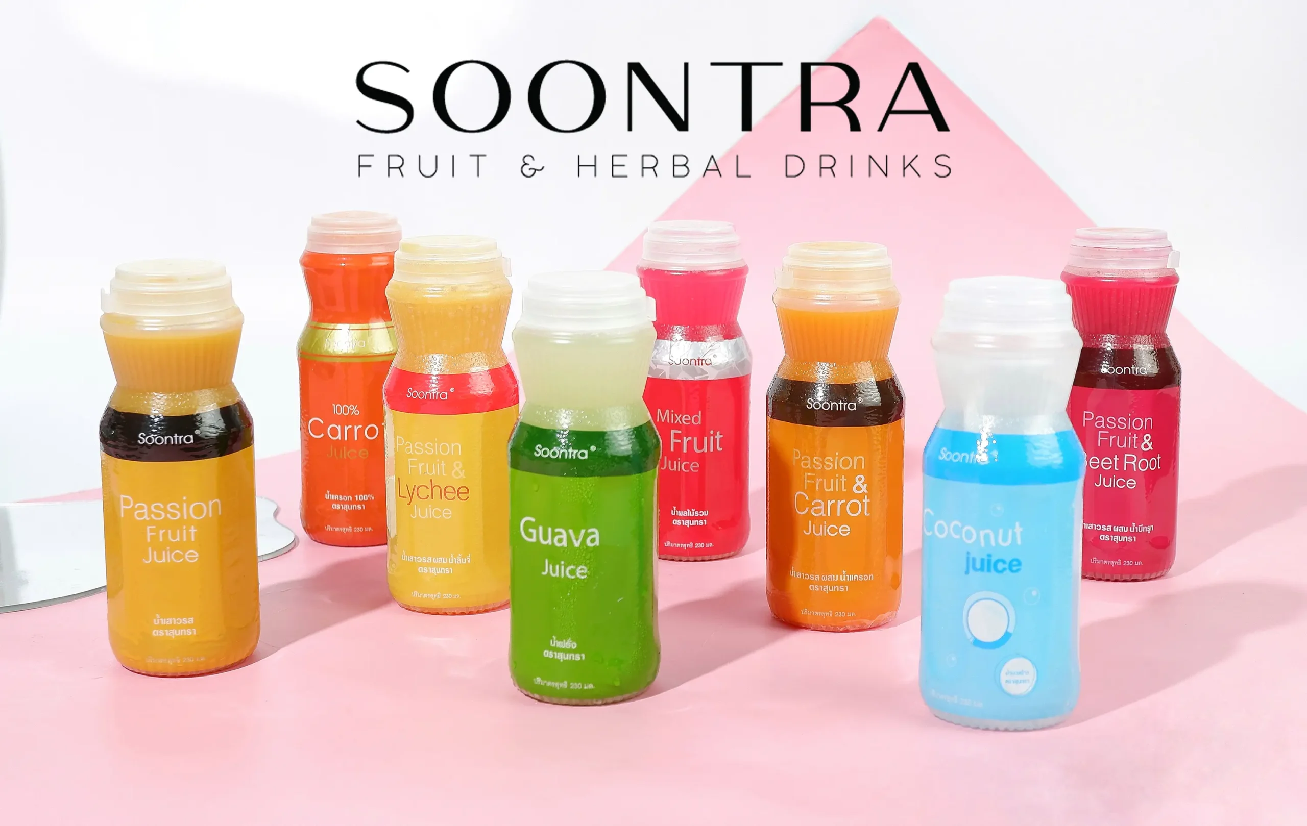 Soontra